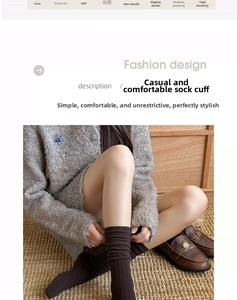 Close-up of dark coffee ribbed knit socks with elastic cuffs for a comfortable vintage look