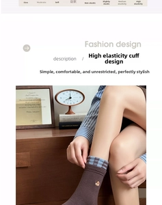 Detail of coffee knit socks with blue plaid trim, high-elastic cuff and dog embroidery