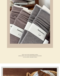 Detailansicht der Rippbündchen und minimalistische Verpackung für Wollmischsocken
