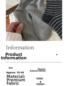 Détail des chaussettes en coton montrant la texture grise et les caractéristiques du produit