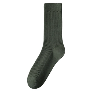Chaussettes côtelées homme en coton vert foncé pour un style business élégant