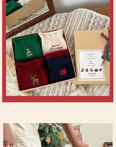 Detail of Christmas sock gift set featuring four festive patterns in a kraft paper box