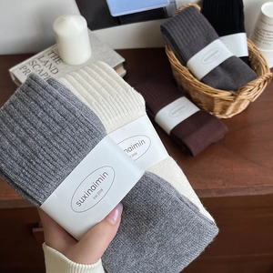 Cozy ribbed over-the-knee cotton socks in gray and brown for autumn winter outfits