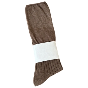 Classic coffee brown ribbed cotton crew socks with elastic cuff for women and girls