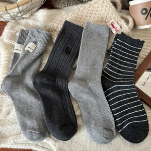 Chaussettes Slouchy Femmes Style Japonais Mélange de Coton Mi-mollet Gris Nervuré Brodées Lettres Rayures Chaussettes Automne Hiver