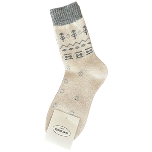 Vintage Fair Isle wool socks in beige and grey with retro knit tree patterns