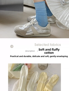Detail of soft breathable cotton ballet style crew socks in multiple pastel colors