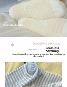 Close-up of seamless toe stitching and brand embroidery on striped crew socks