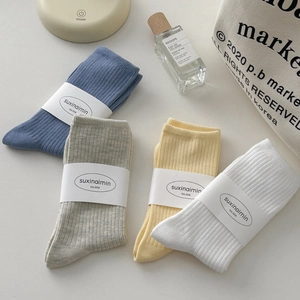 Ribbed Cotton Mid Calf Socks For Women Breathable Soft Slouchy Japanese Style Minimalist Solid Color Casual Hosiery