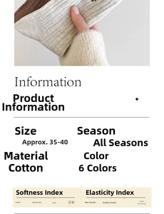 Size chart for women's cotton socks showing 35-40 sizing and seasonal material details