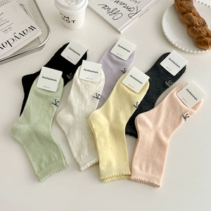 Women's ruffle trim cotton socks with bow embroidery in a seven-color candy palette