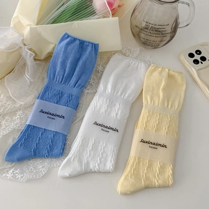 Women Cotton Slouch Socks Cable Knit Ruffle Edge Lettuce Trim Breathable Mid Calf Socks Japanese Balletcore Style