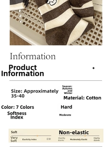 Detail view of cotton striped socks with dog embroidery and sizing info table