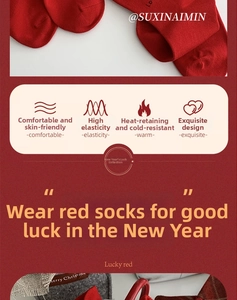 Detail view of festive red New Year socks with premium flocking texture and cozy cotton fabric