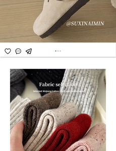 Detailed texture of thick knitted wool socks in multiple colors for winter warmth