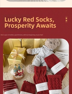 Detailed set of red holiday knit socks featuring cable knit and ruffled edges