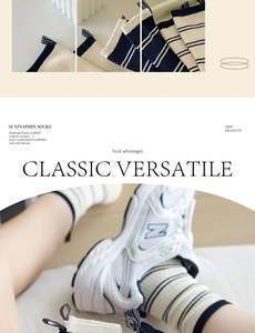 Detail view of combed cotton crew socks with minimalist stripes and ribbed texture