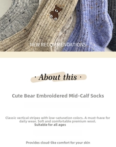 Détails de chaussettes en laine avec broderie ours mignonne et texture tricotée