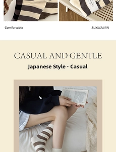 Detail of brown striped cotton socks in Japanese style for casual indoor wear
