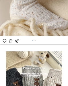 Détail des chaussettes en laine mélangée avec broderie ours et texture en maille chinée