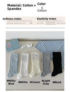 Detail of five colors of ribbed cotton mid-calf socks with soft spandex material