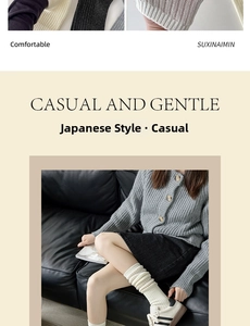 Japanese style cream knitted knee high socks with vintage ribbed texture and soft fabric