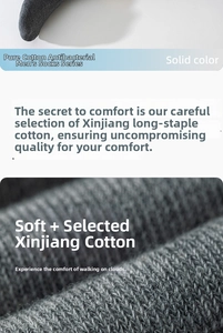 Macro view of antibacterial long-staple cotton men's socks with dark grey knitted texture