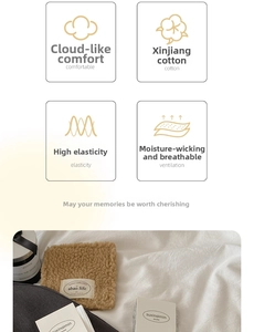 Detail of camel cotton calf socks showing elastic breathable fabric and minimalist label