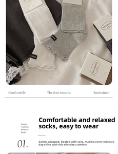 Detail of ribbed knit cotton socks with delicate lace trim in Morandi color palette