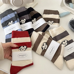 Japanese style striped crew socks with cute cartoon dog embroidery in various colors