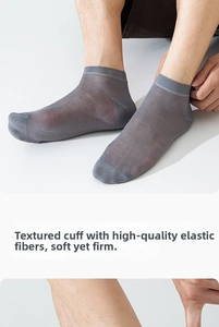 Detailed view of grey ultra-thin silk low-cut socks with high-elastic ribbed cuffs