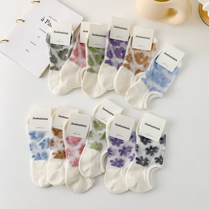 Set di 10 paia di calzini trasparenti in mesh floreale in colori assortiti Morandi