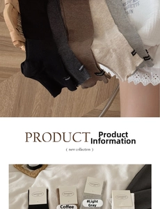 Detailed view of ribbed cotton calf socks featuring brand tags in assorted earth tones