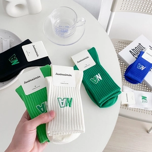 Chaussettes Mi-mollet Femmes en Coton Peigné Tendance Avec Broderie de Lettres NA Texture Nervurée Sportif Décontracté Respirant