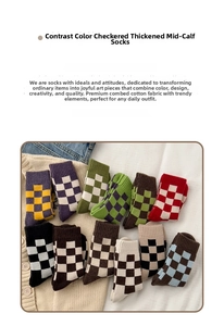 Close-up of thick checkered wool socks with soft terry texture in vibrant colors