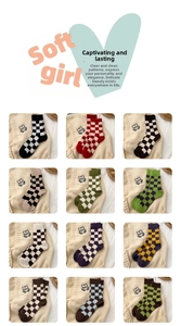 Close-up of 12 retro checkered wool socks in various vibrant colors for winter