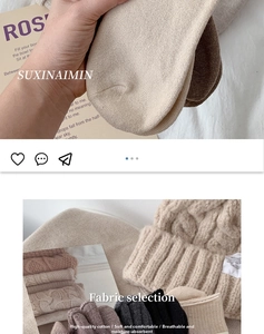 Dettaglio di calze invernali in cotone e berretto in maglia nei toni beige e grigio