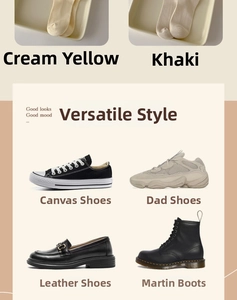 Styling suggestions for cream yellow and khaki mid-tube socks with various casual shoes