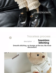 Détail de la couture sans couture sur jambières en tricot crème avec mocassins