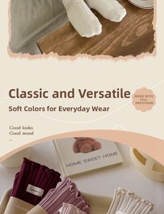Detailed view of women's cotton crew socks featuring ruffle trim and vertical ribbed texture