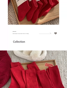 Detail of red festive cotton socks with knitted textures and elegant gift packaging
