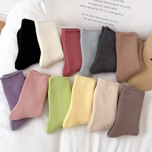 Gemütliche Baumwollsocken in 12 Unifarben mit Rippbündchen für Damen im Freizeitlook