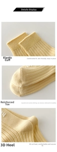 Détails du bord-côte élastique et de la pointe renforcée sur des chaussettes jaunes