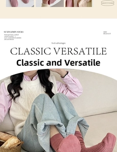 Detailed close-up of pink ribbed combed cotton mid-calf socks for women's soft fashion