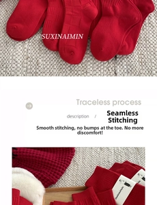 Detail of red cotton socks set with seamless toe stitching and diverse knit textures