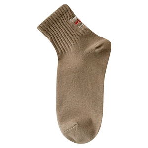 Brown mid-calf cotton socks with ribbed cuffs and red The wild for embroidery