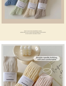 Detail of warm knit mid-calf socks in Morandi colors with ribbed texture and paper wrap