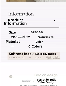 Guide des tailles pour jambières en coton tricoté, taille 35-40, disponible en 6 couleurs