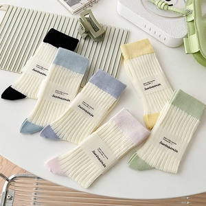 Pastel colorblock crew socks set in colorful knit cotton with stylish contrast design