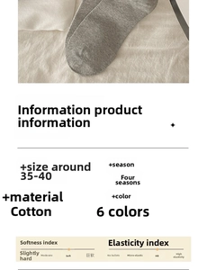 Detail view of grey ribbed cotton socks for women with information on size and material